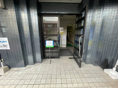 【その他共用部分】 | 大栄ビル