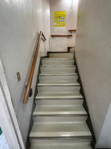 【その他】 | 大栄ビル