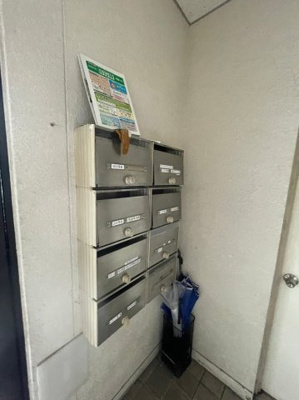 【その他共用部分】 | 大栄ビル