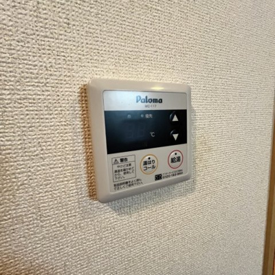 【設備】 | 向日葵