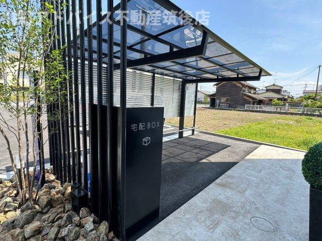 【その他共用部分】