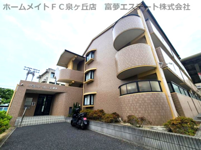 【エントランス】 | グランドソレーユ深井