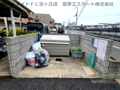 【その他共用部分】 | グランドソレーユ深井