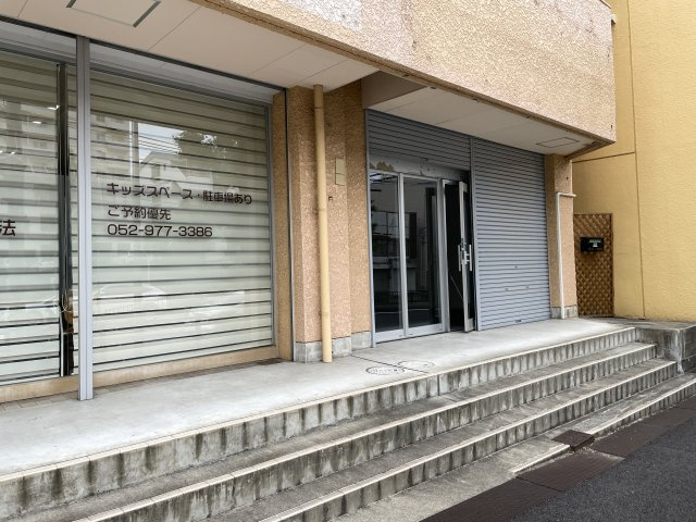 メゾン山の神（事業用）の外観