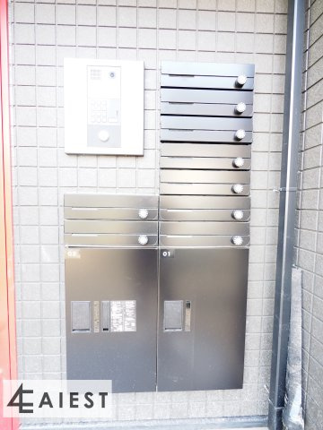 GRANDBLUE todayutakaⅠのその他共用部分