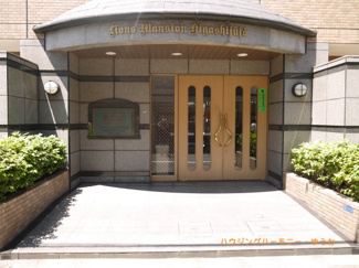 【エントランス】