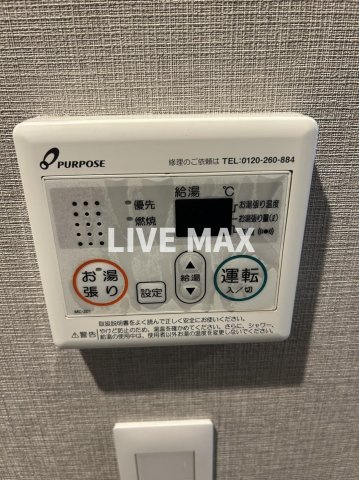 【設備】ブルーノコート蒲田