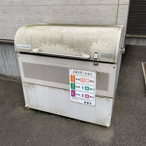 プレミアム港南のその他共用部分