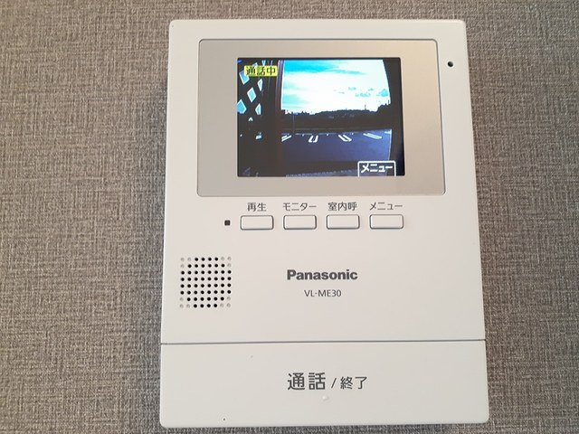 リバティ１７Ｃのセキュリティ