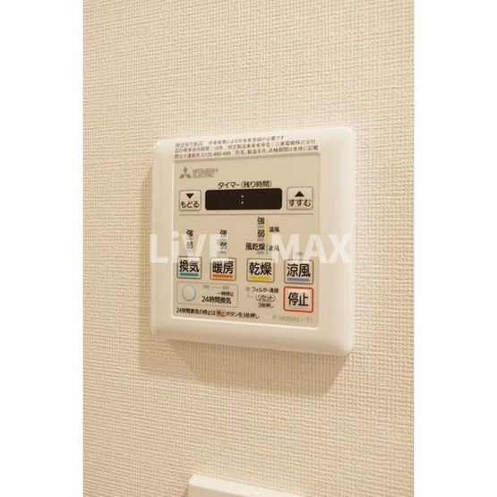 【設備】コンフォリア森下リバーサイド