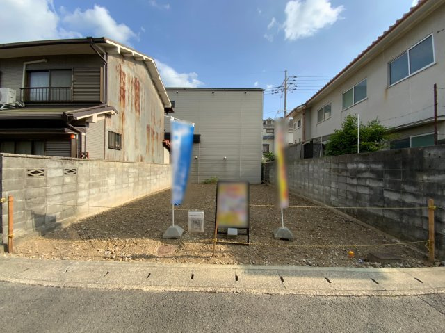 鳴滝嵯峨園町プランC　条件付土地の外観