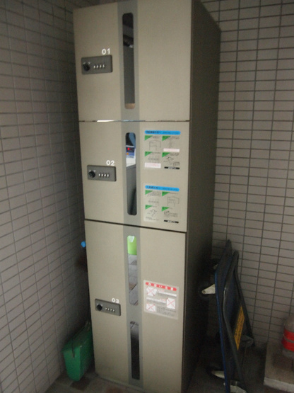 【その他共用部分】エルウイング板橋本町