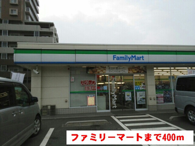 【周辺】 | プルメリアＢ