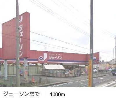 【周辺】 | プルメリアＢ