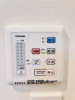 家具家電付き 
