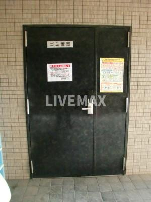 【その他共用部分】