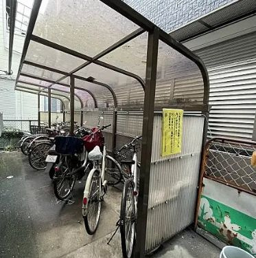 【その他共用部分】