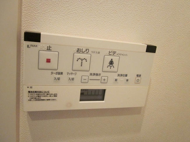 【その他】