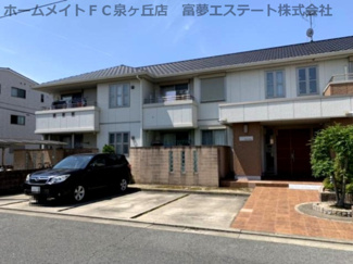 【外観】