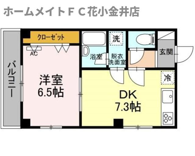 【間取り】 | イレール並木