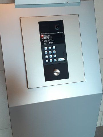 【その他共用部分】ウエリスアーバン大塚
