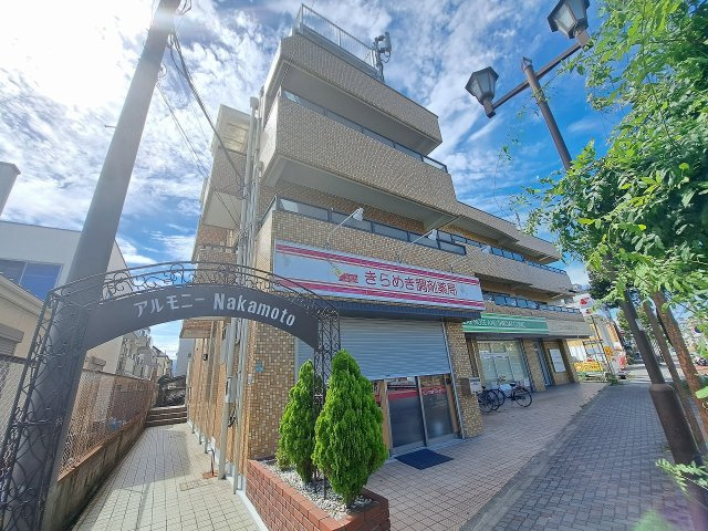 アルモニーナカモトⅠの外観