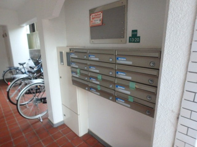 【その他共用部分】 | ホワイトコート北口 | 集合ポストです