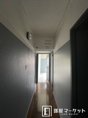 【ロビー】 | 押草団地４０７棟