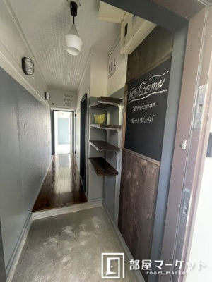 【エントランス】 | 押草団地４０７棟