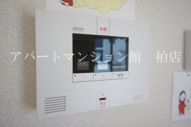 BLESSHOUSE柏西町Dのセキュリティ