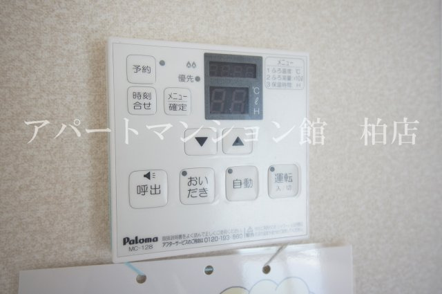 BLESSHOUSE柏西町Dの設備