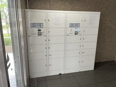 【その他共用部分】 | サニーコットン住之江