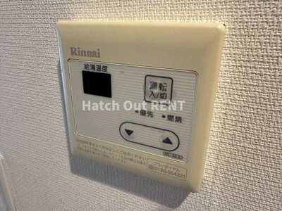 【設備】 | リブリ・トーカク