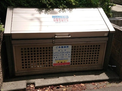 【その他共用部分】 | レオパレス内守谷