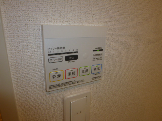 ノイシュタットエビスⅠの設備