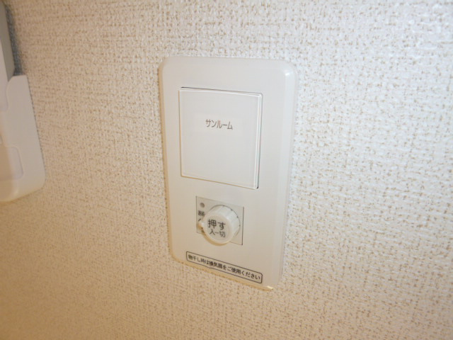 ノイシュタットエビスⅠの設備