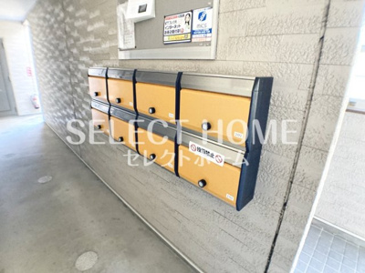 【その他共用部分】 | アヴニールT