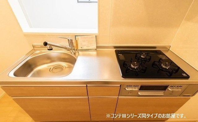 プレアデスのキッチン