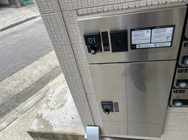 RIZESTルクシアのその他共用部分|RIZESTルクシア