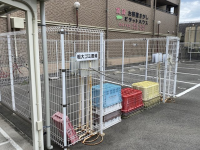 【その他共用部分】 | インタービレッジ土山二番館