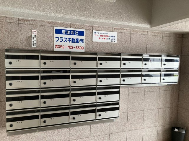 ツインクルガーデンのその他共用部分|ツインクルガーデン