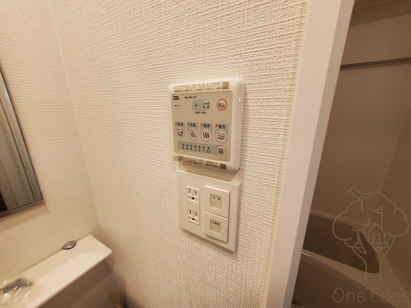 エスリードレジデンスグラン大阪福島ノースの設備