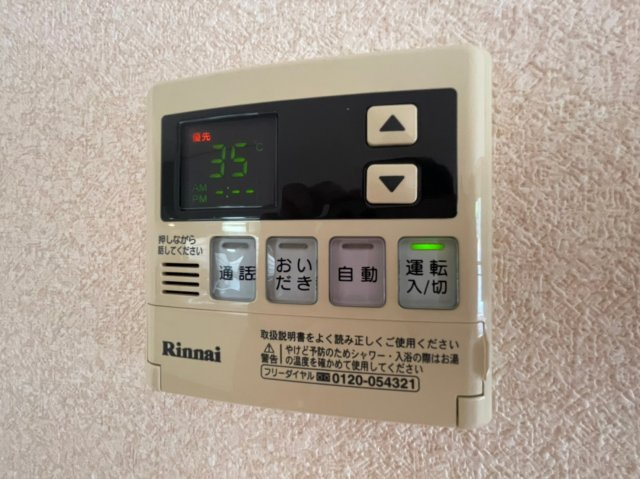 ソレイユ霞ヶ丘の設備