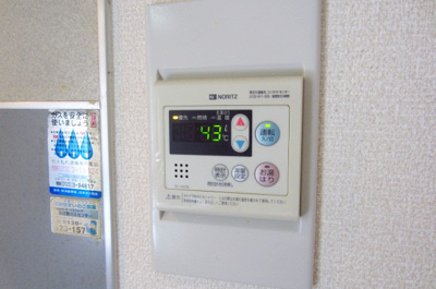 【設備】 | バリュージュ新家Ａ棟