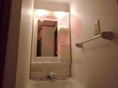 【洗面所】 | ブルーメ・バージェ