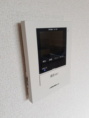 【セキュリティ】 | アーバン不知火Ｖ