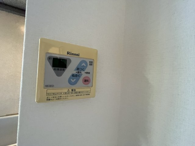 リビング清水町の設備