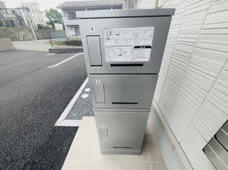 【その他共用部分】