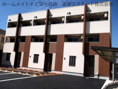 【外観】 | スリーハーブズ狭山II番館