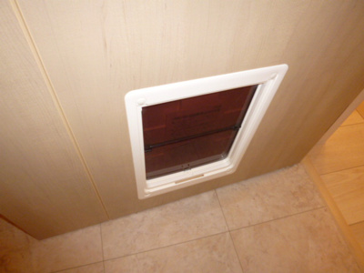 【設備】 | ノイシュタットエビスⅡ